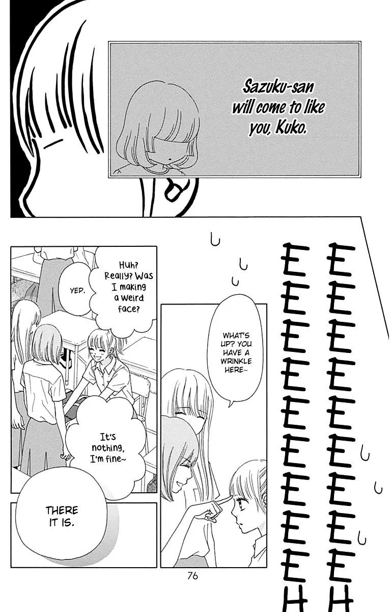 Read Aruitou chapter 26 image 14 on Lezhin