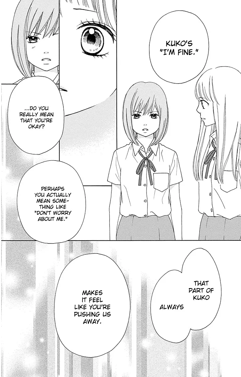 Read Aruitou chapter 26 image 15 on Lezhin