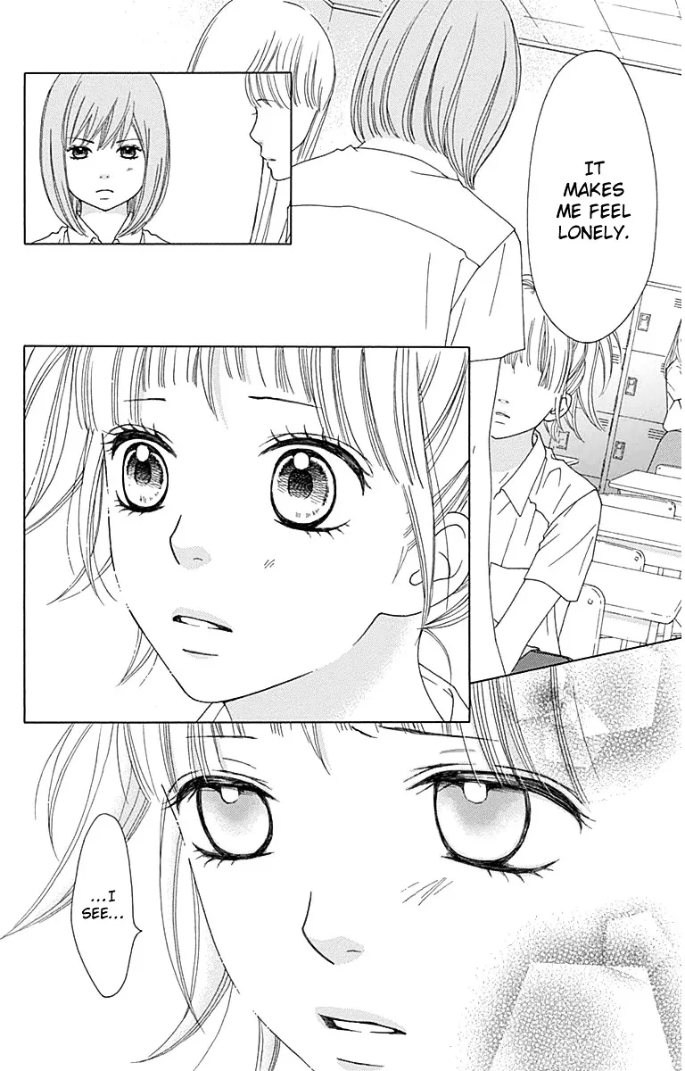 Read Aruitou chapter 26 image 16 on Lezhin