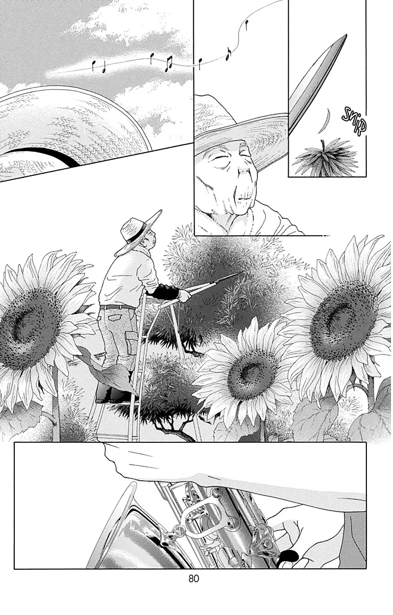 Read Aruitou chapter 26 image 18 on Lezhin