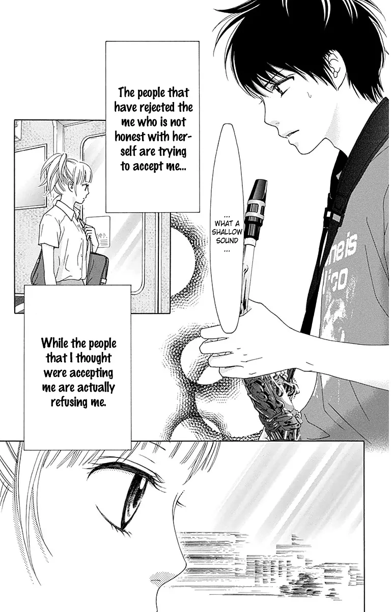 Read Aruitou chapter 26 image 20 on Lezhin