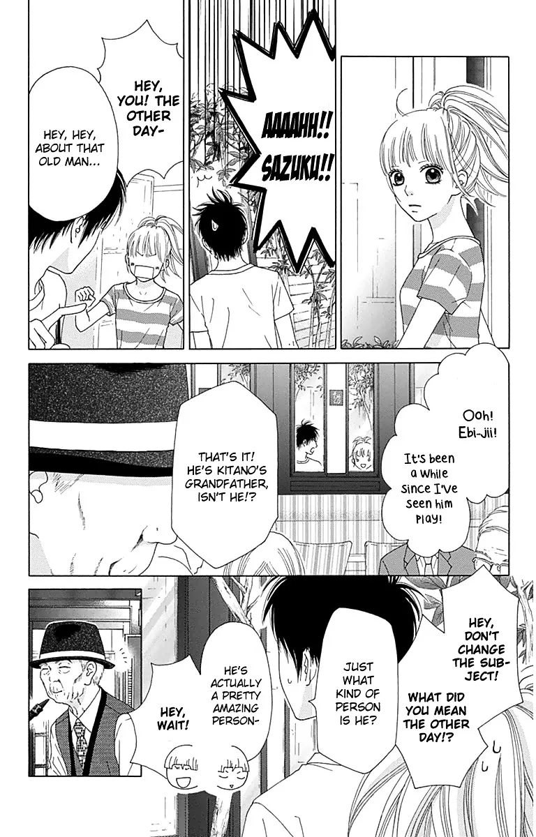 Read Aruitou chapter 26 image 24 on Lezhin