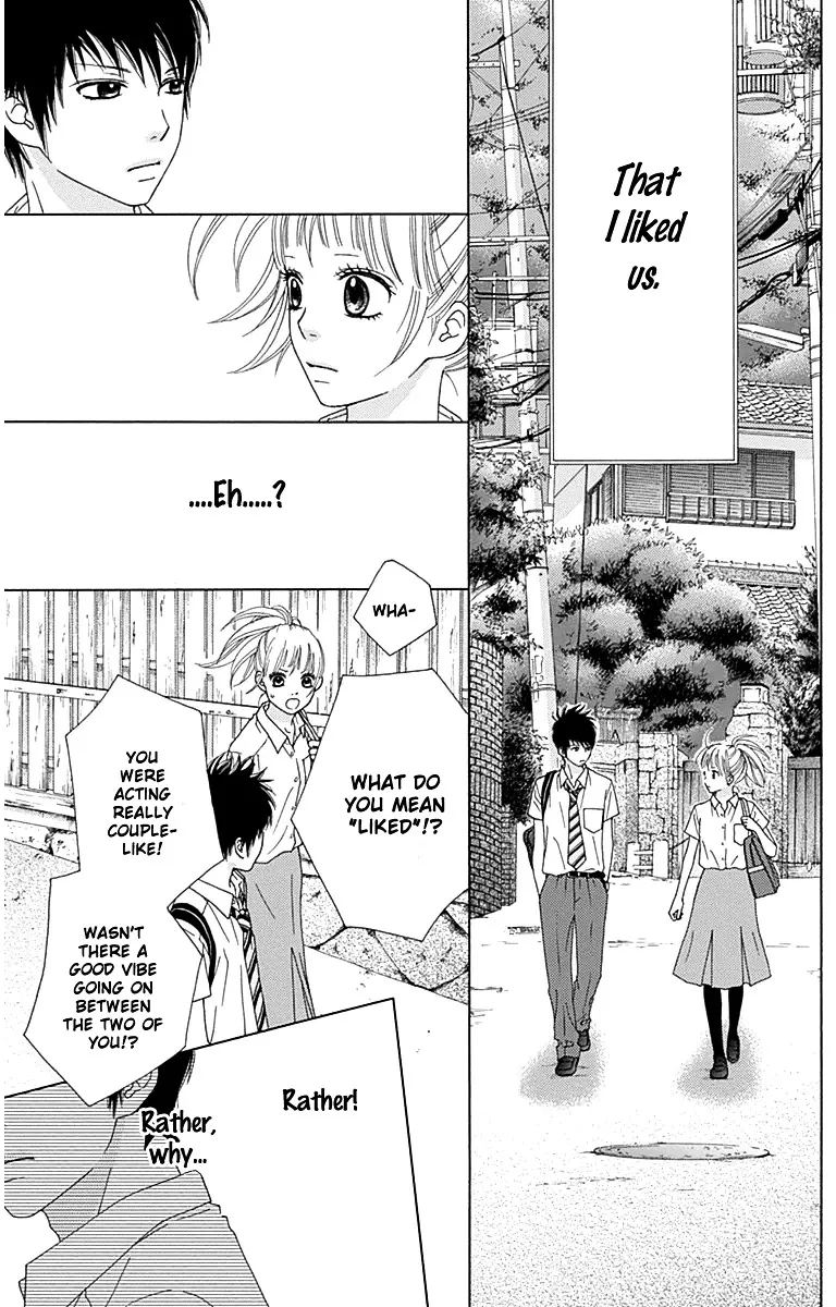 Read Aruitou chapter 26 image 3 on Lezhin