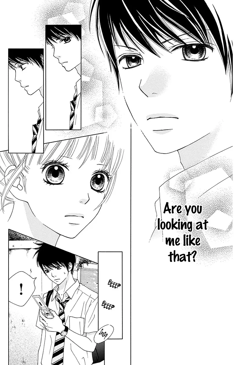 Read Aruitou chapter 26 image 4 on Lezhin