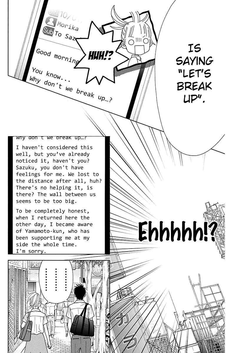 Read Aruitou chapter 26 image 6 on Lezhin