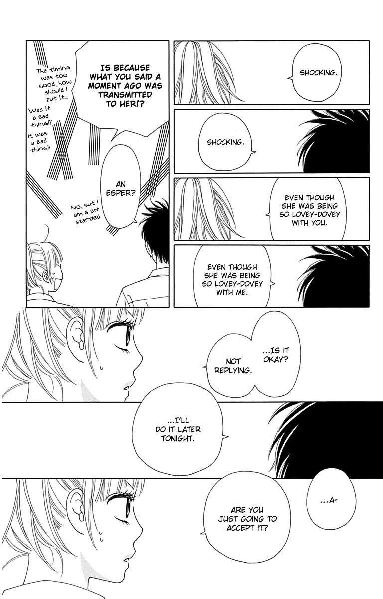 Read Aruitou chapter 26 image 7 on Lezhin