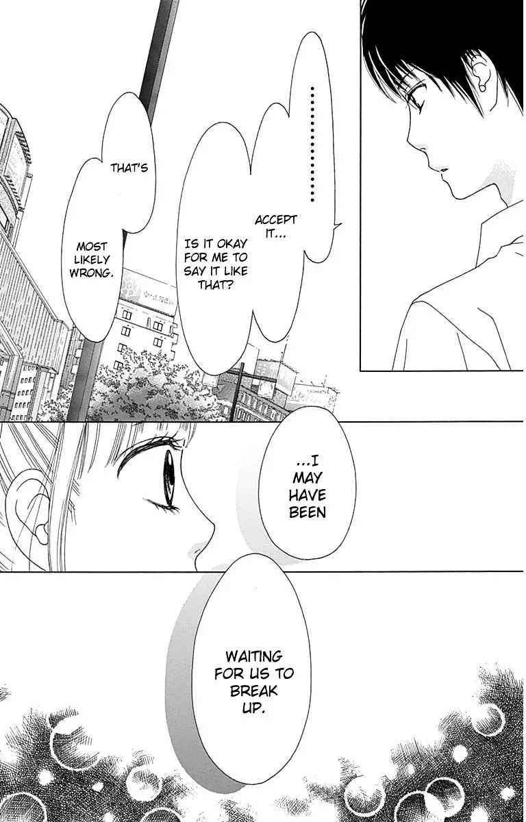 Read Aruitou chapter 26 image 8 on Lezhin