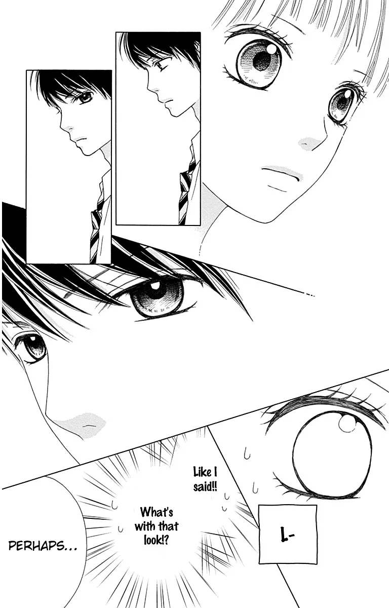 Read Aruitou chapter 26 image 9 on Lezhin