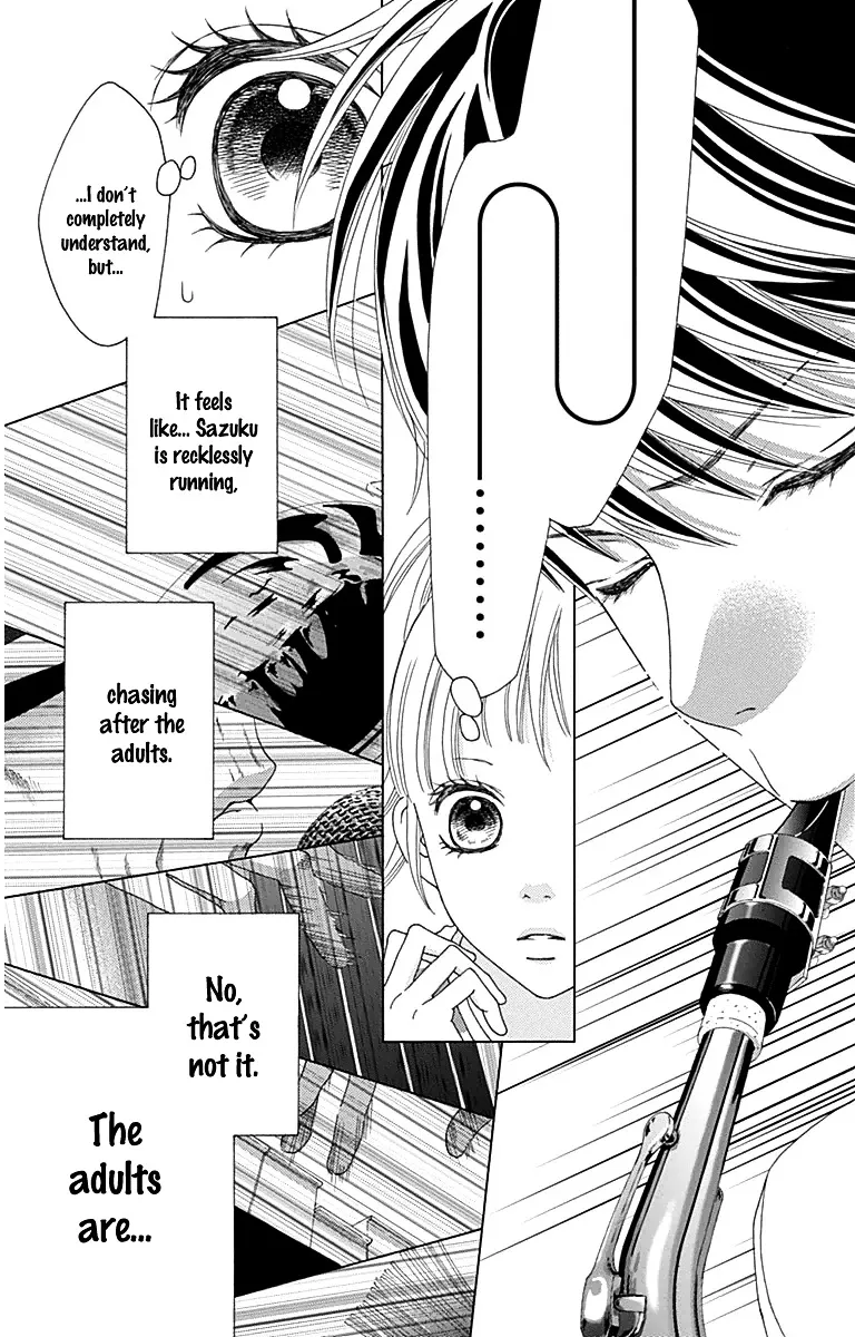 Read Aruitou chapter 27 image 13 on Lezhin