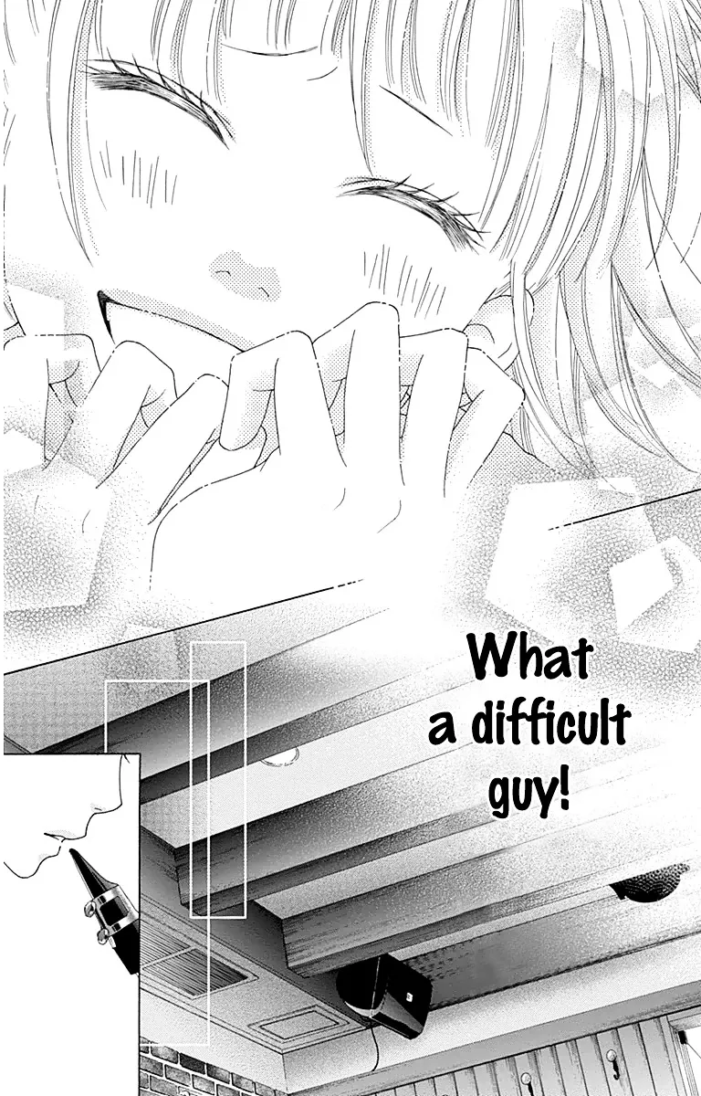 Read Aruitou chapter 27 image 19 on Lezhin
