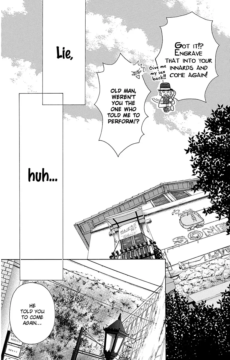 Read Aruitou chapter 27 image 23 on Lezhin