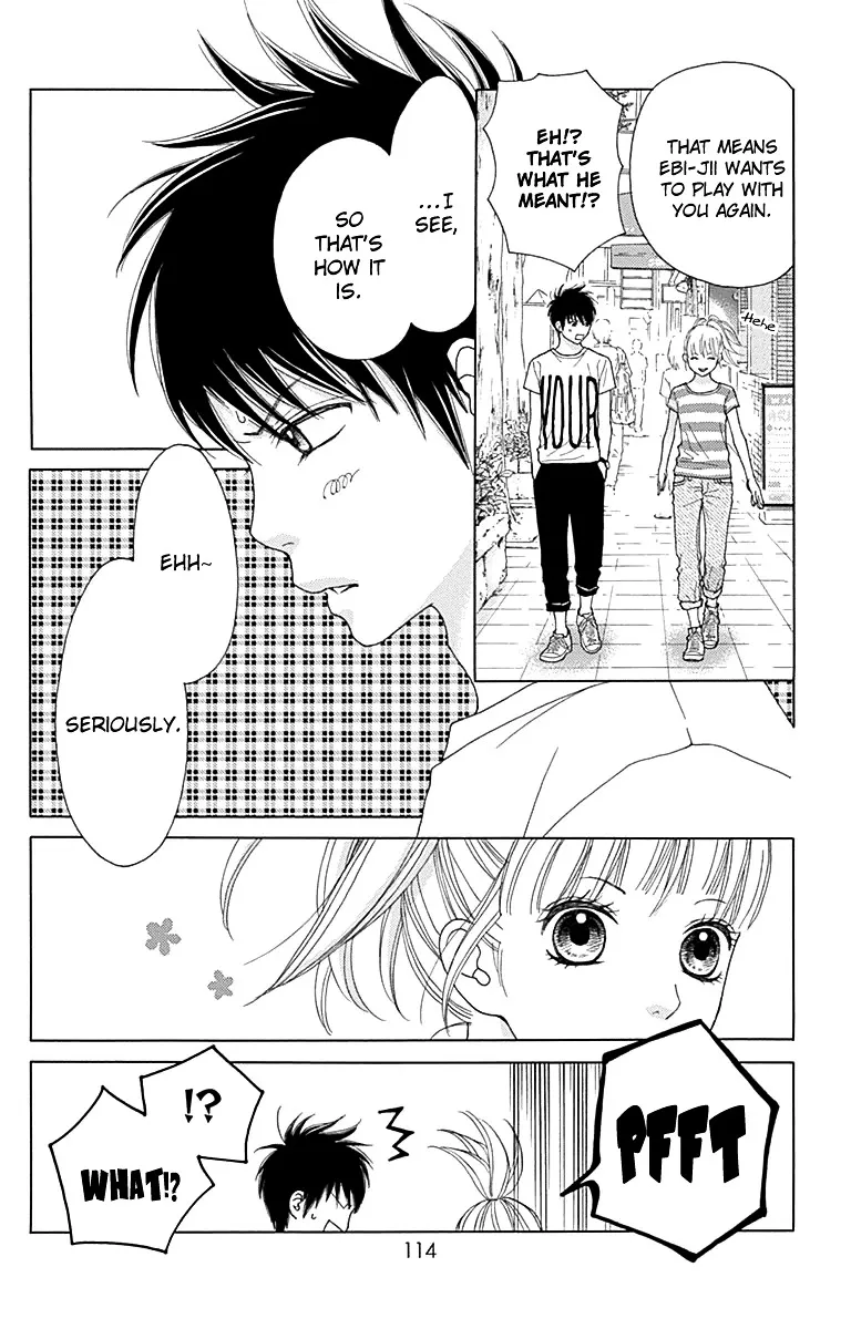 Read Aruitou chapter 27 image 24 on Lezhin
