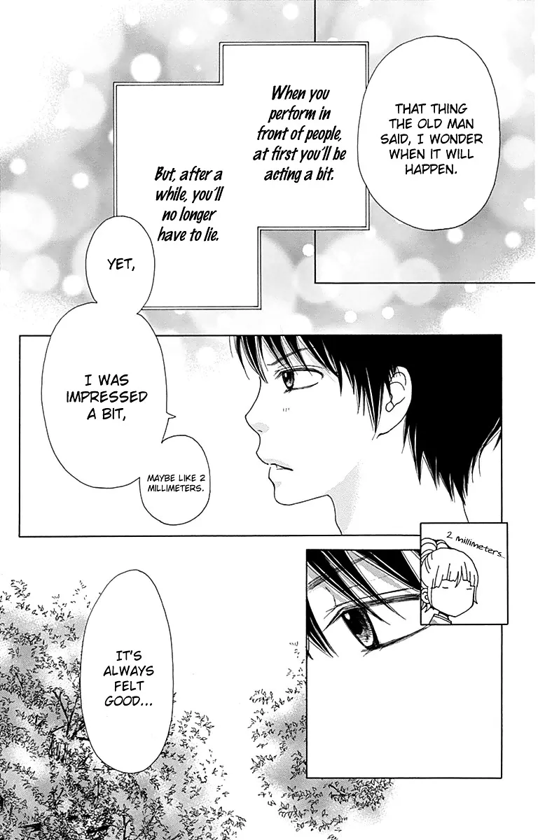 Read Aruitou chapter 27 image 26 on Lezhin