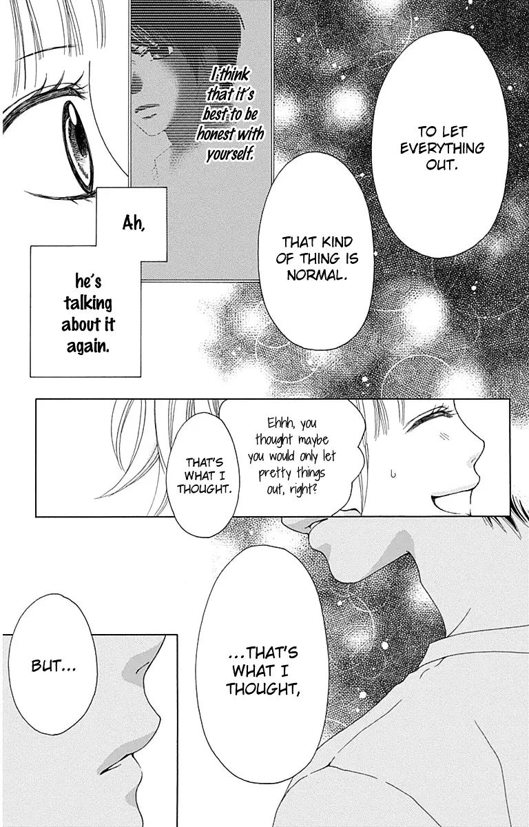 Read Aruitou chapter 27 image 27 on Lezhin