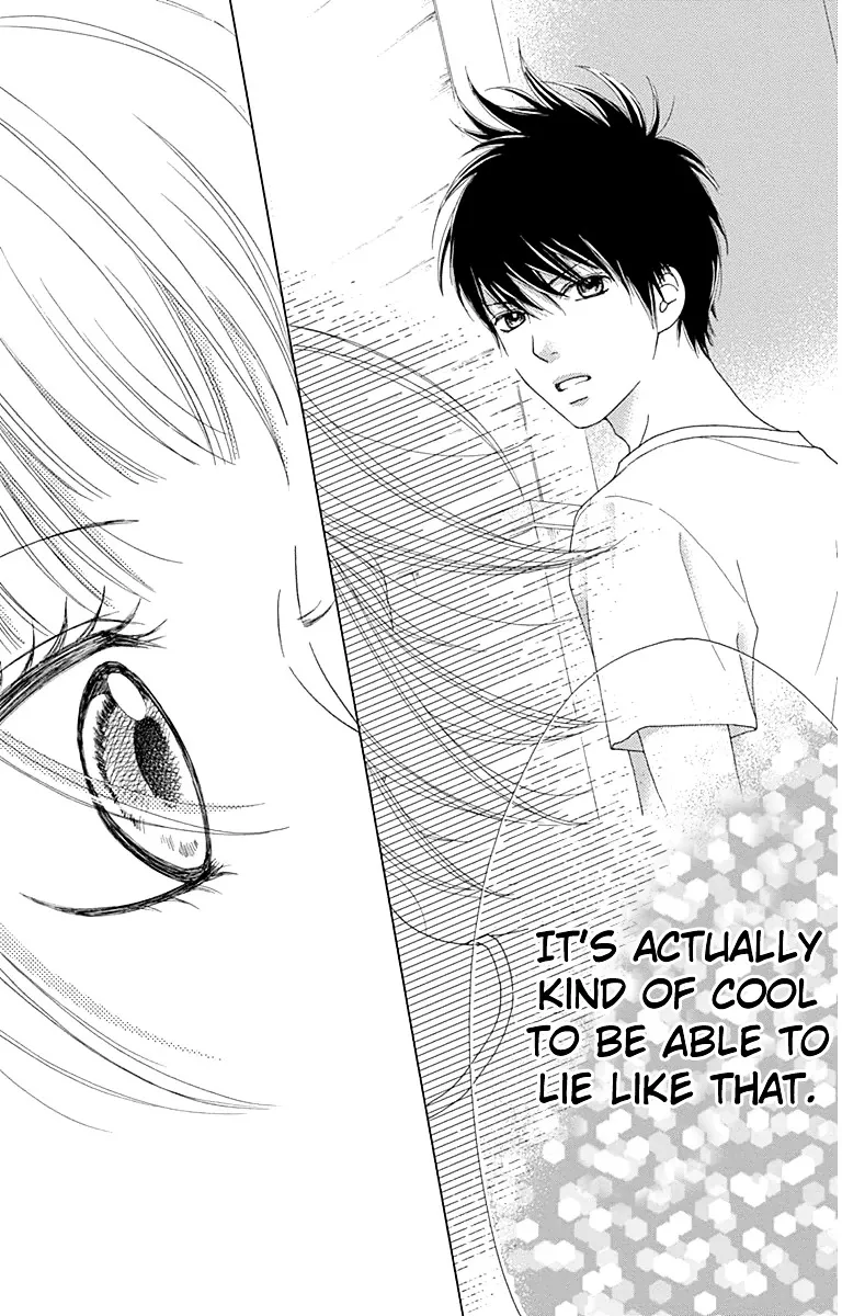 Read Aruitou chapter 27 image 28 on Lezhin