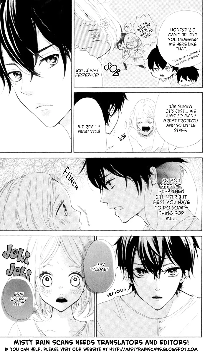 Read Aruitou chapter 27 image 33 on Lezhin