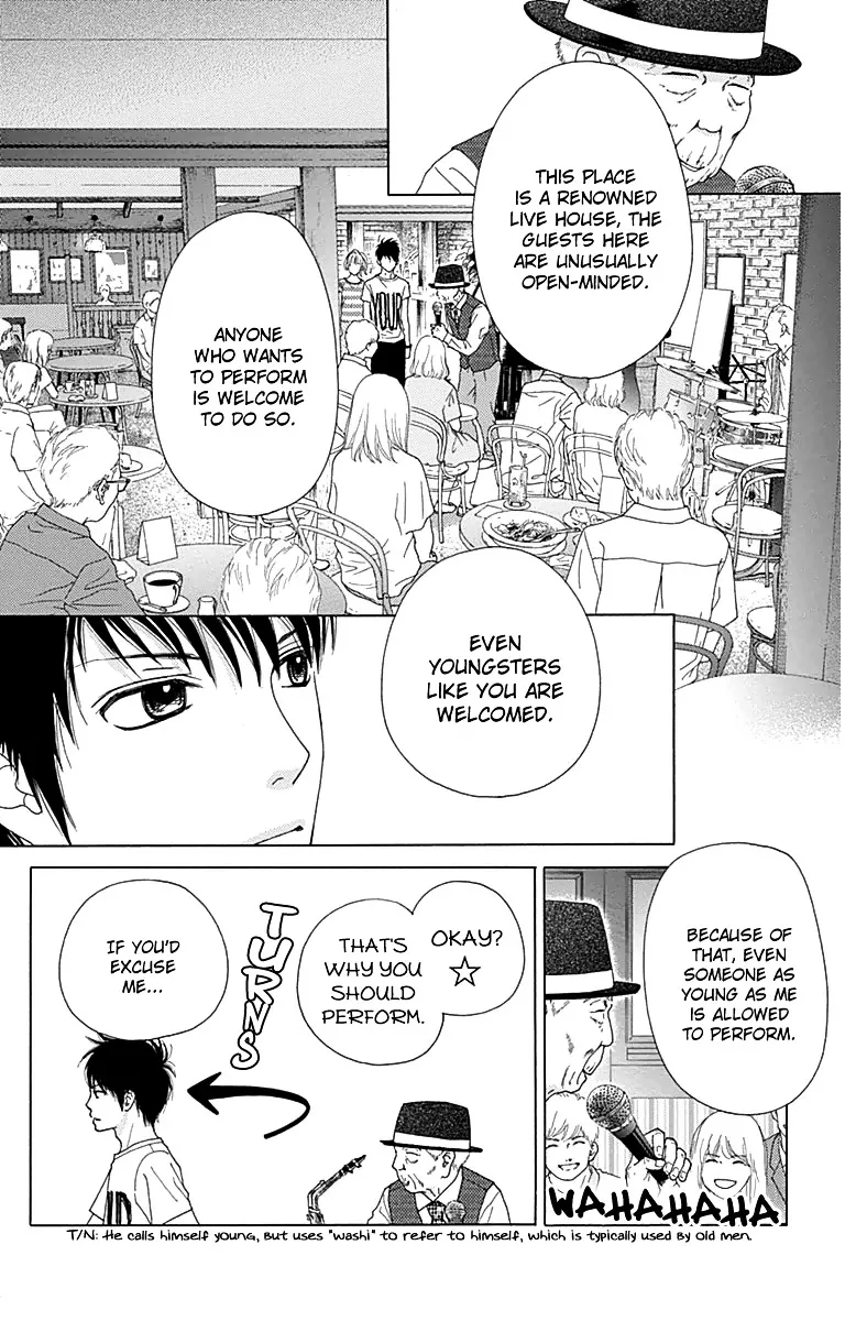 Read Aruitou chapter 27 image 4 on Lezhin