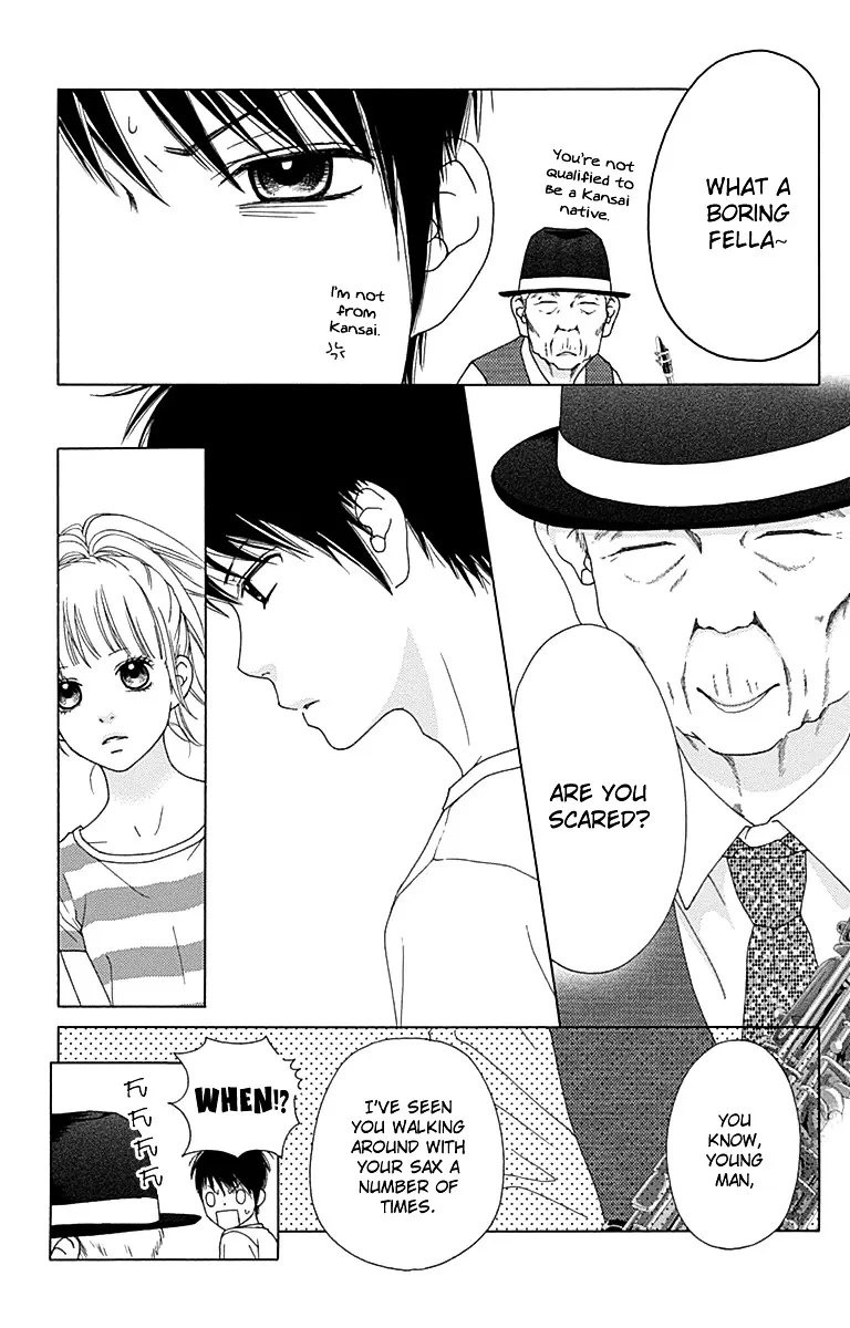 Read Aruitou chapter 27 image 5 on Lezhin