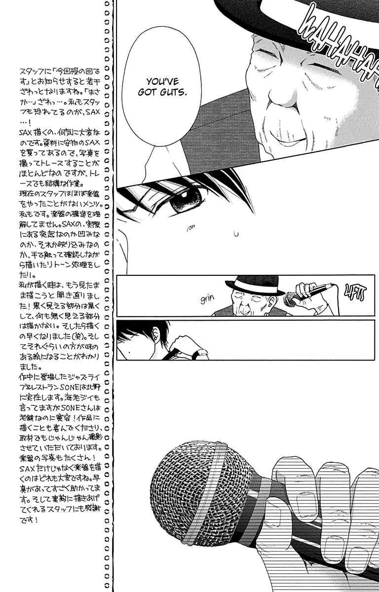 Read Aruitou chapter 27 image 9 on Lezhin
