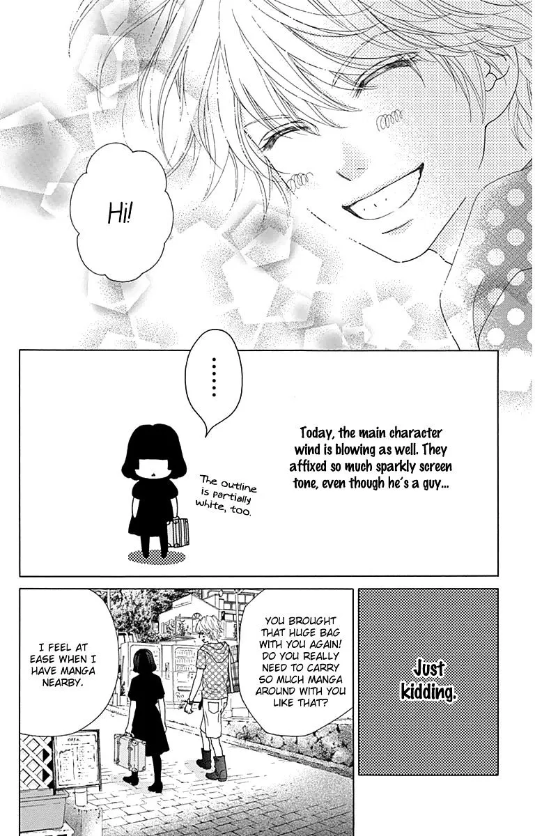 Read Aruitou chapter 28.5 image 10 on Lezhin