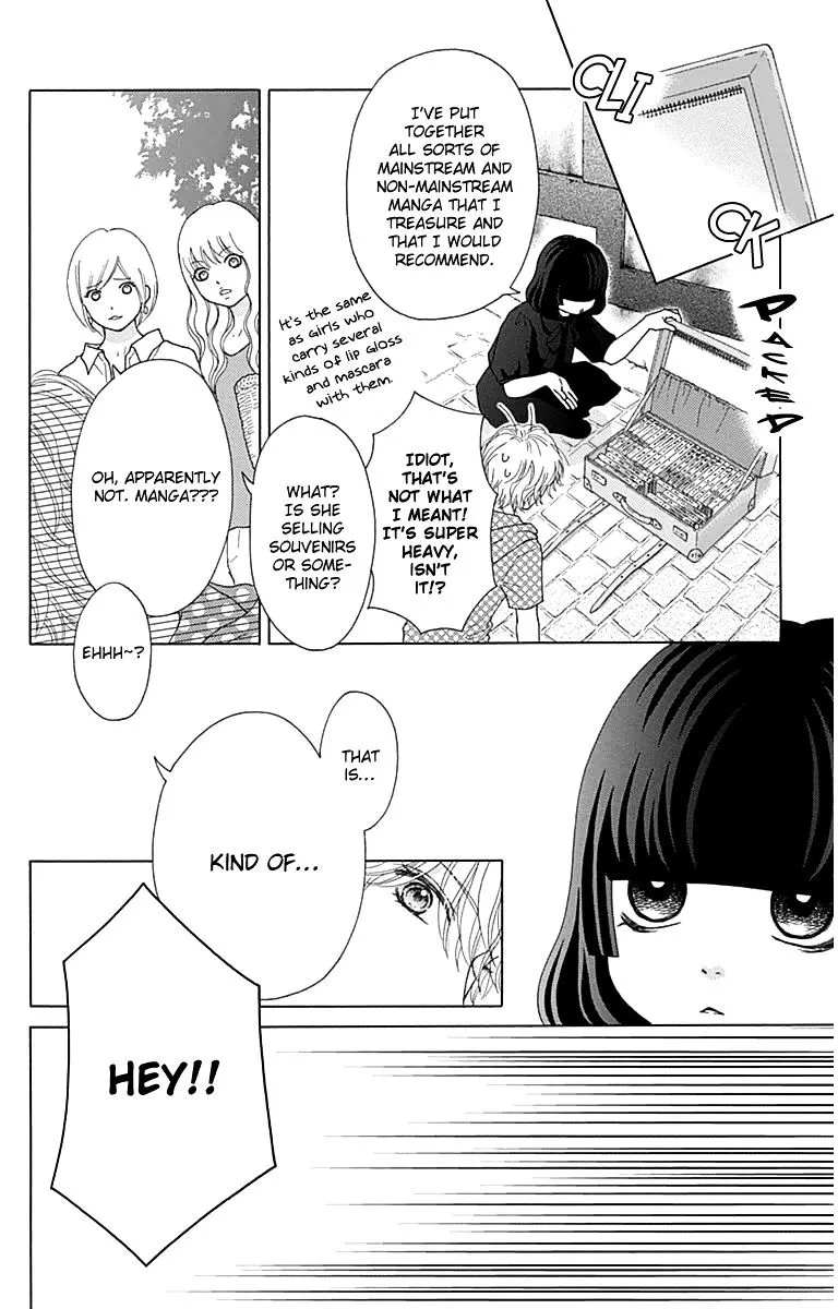 Read Aruitou chapter 28.5 image 12 on Lezhin