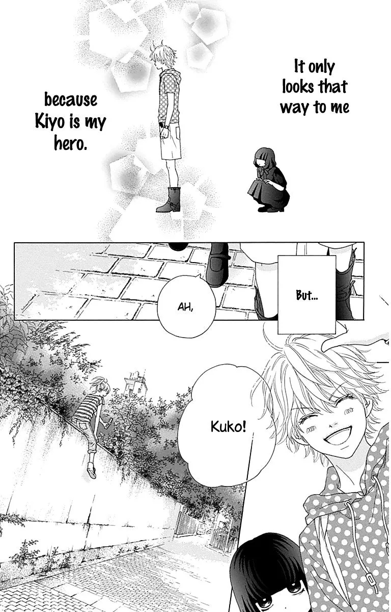 Read Aruitou chapter 28.5 image 16 on Lezhin