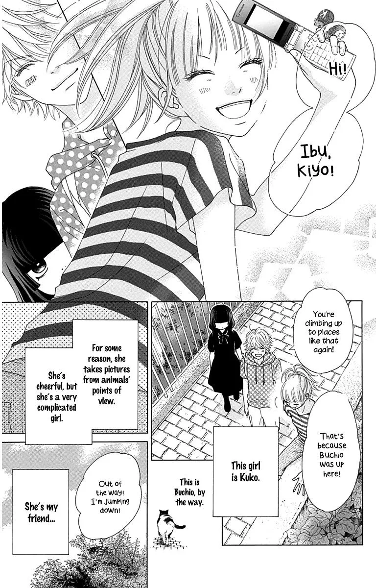 Read Aruitou chapter 28.5 image 17 on Lezhin