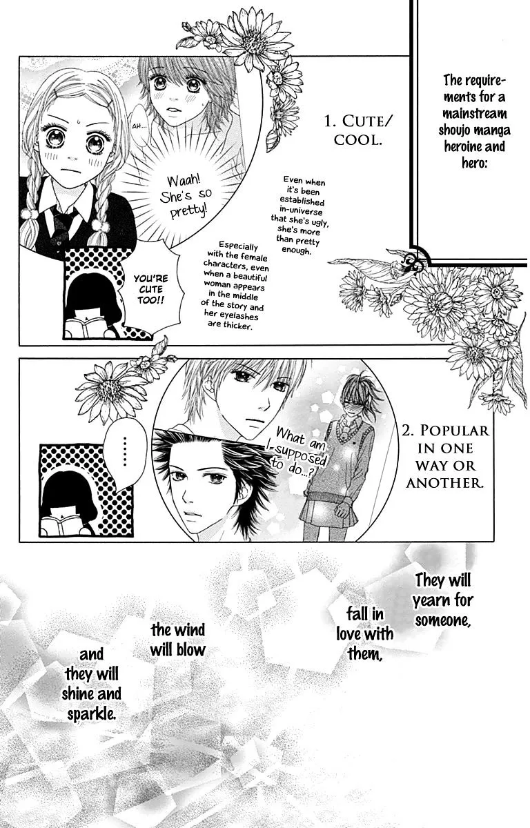 Read Aruitou chapter 28.5 image 20 on Lezhin
