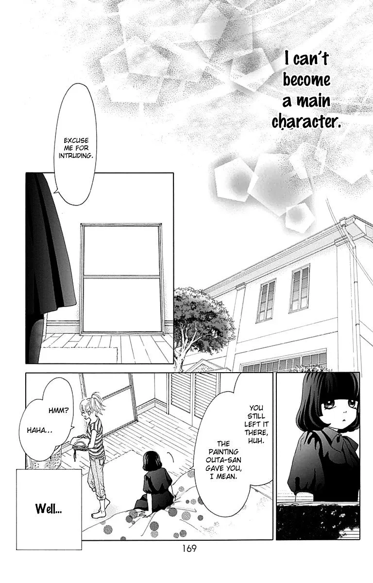 Read Aruitou chapter 28.5 image 21 on Lezhin