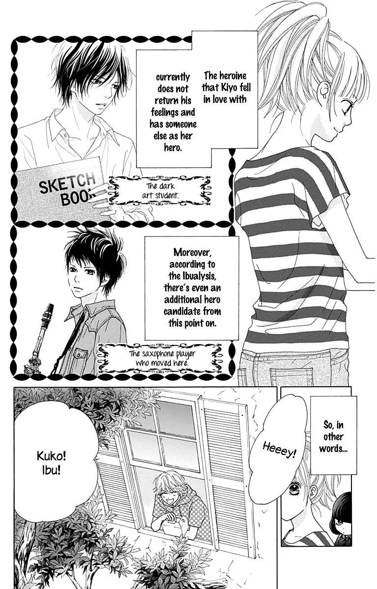 Read Aruitou chapter 28.5 image 22 on Lezhin