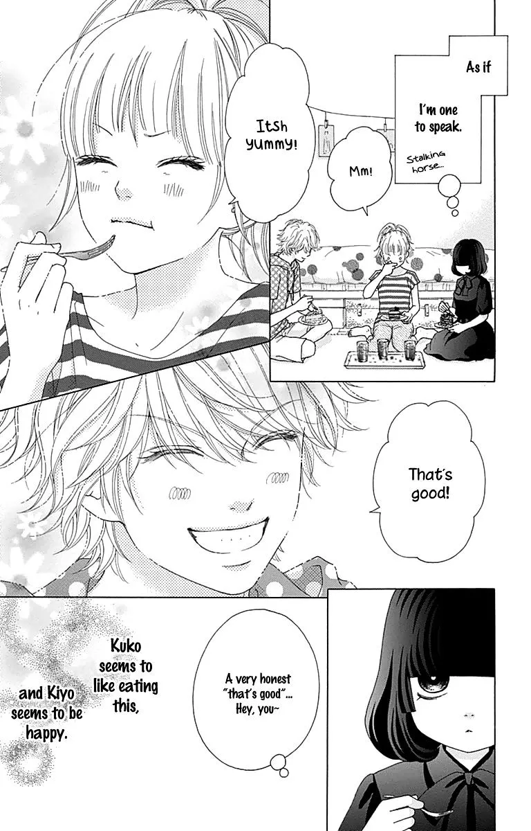 Read Aruitou chapter 28.5 image 24 on Lezhin