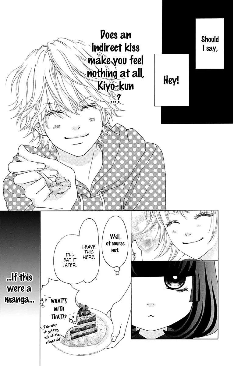 Read Aruitou chapter 28.5 image 28 on Lezhin