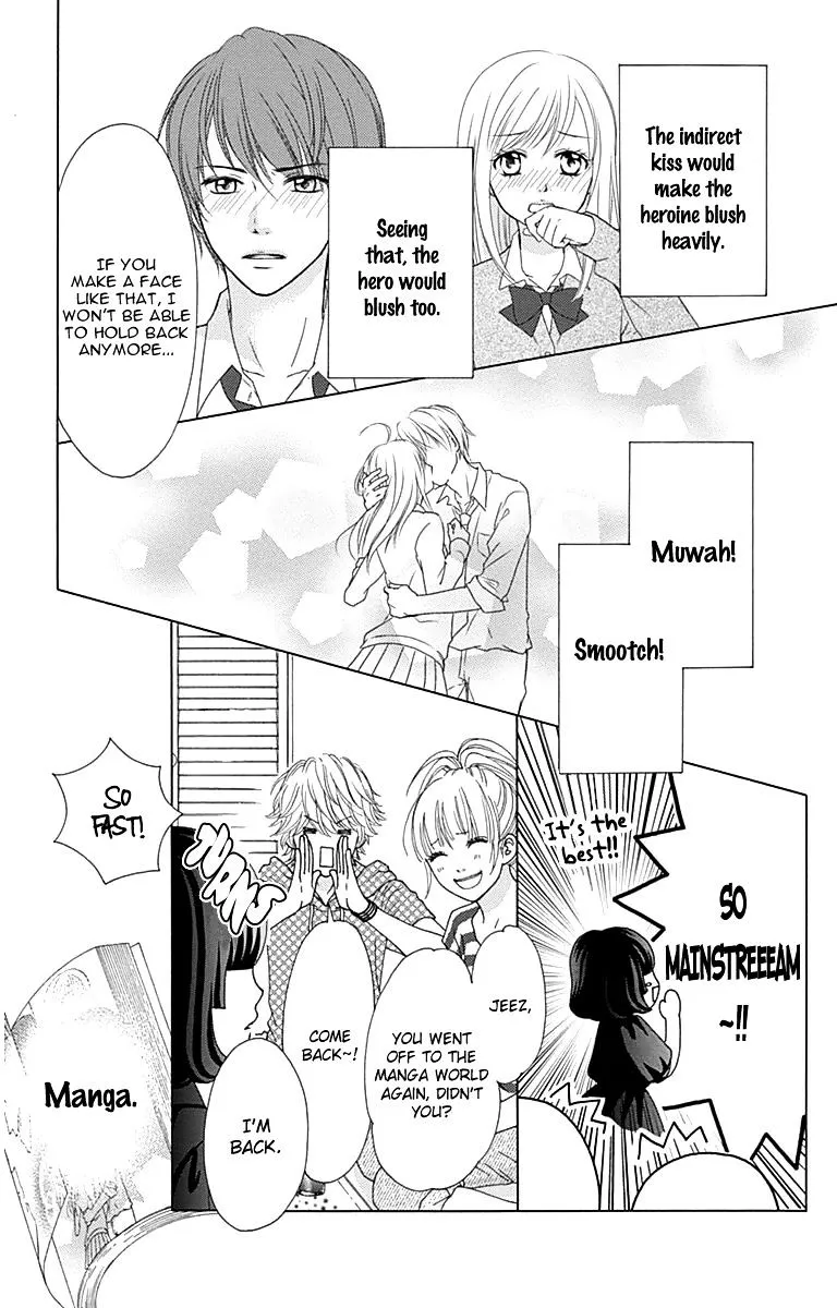Read Aruitou chapter 28.5 image 29 on Lezhin
