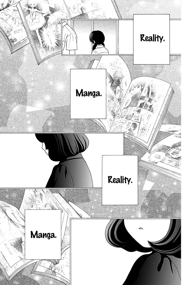 Read Aruitou chapter 28.5 image 30 on Lezhin
