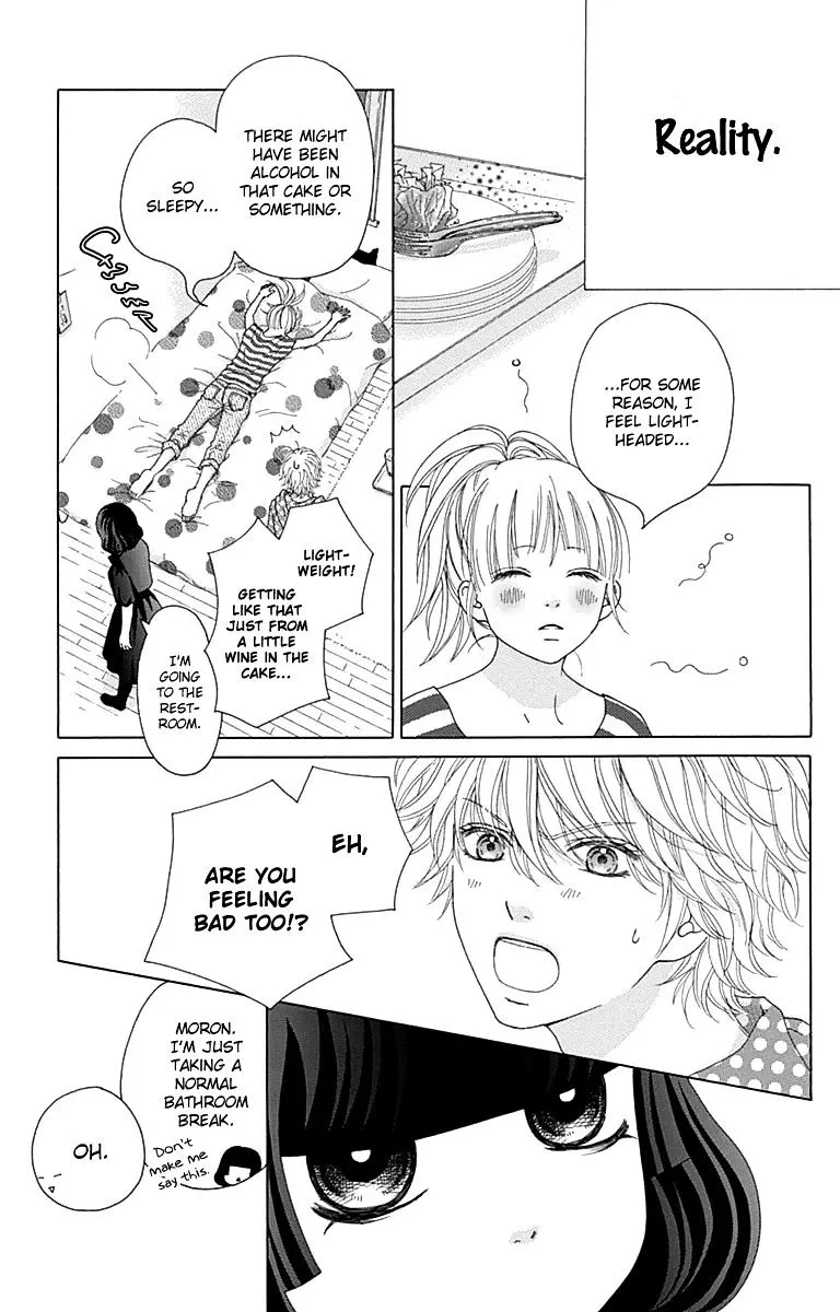 Read Aruitou chapter 28.5 image 31 on Lezhin