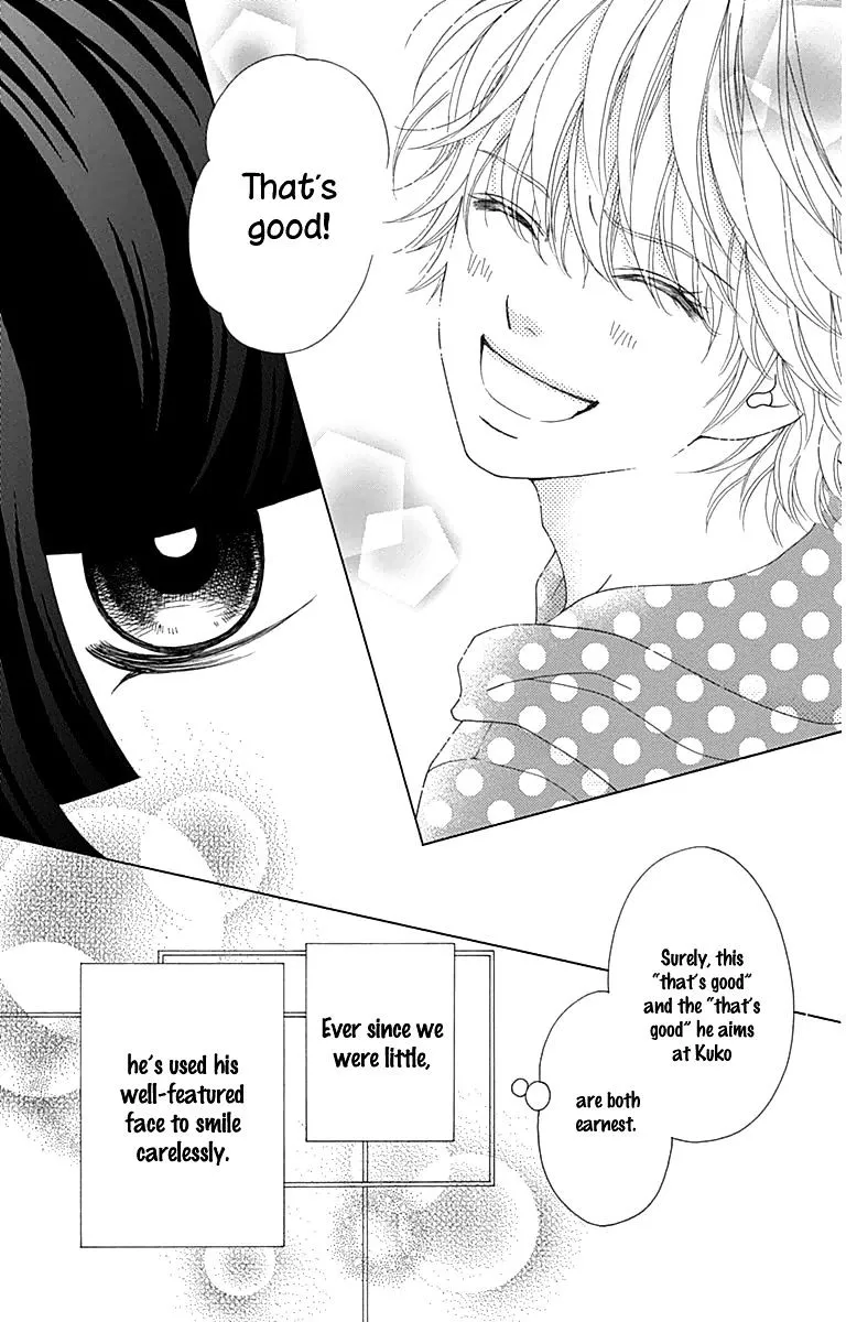 Read Aruitou chapter 28.5 image 32 on Lezhin