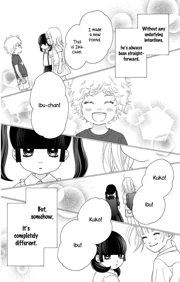 Read Aruitou chapter 28.5 image 33 on Lezhin