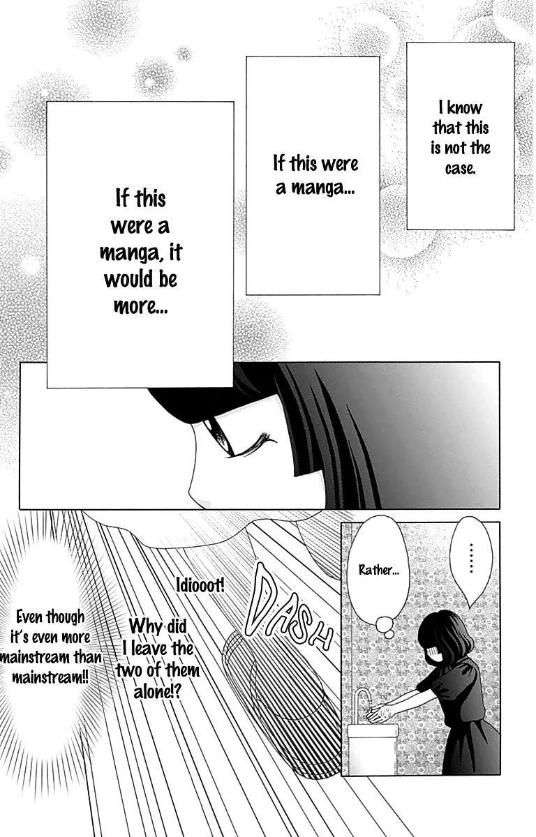 Read Aruitou chapter 28.5 image 34 on Lezhin