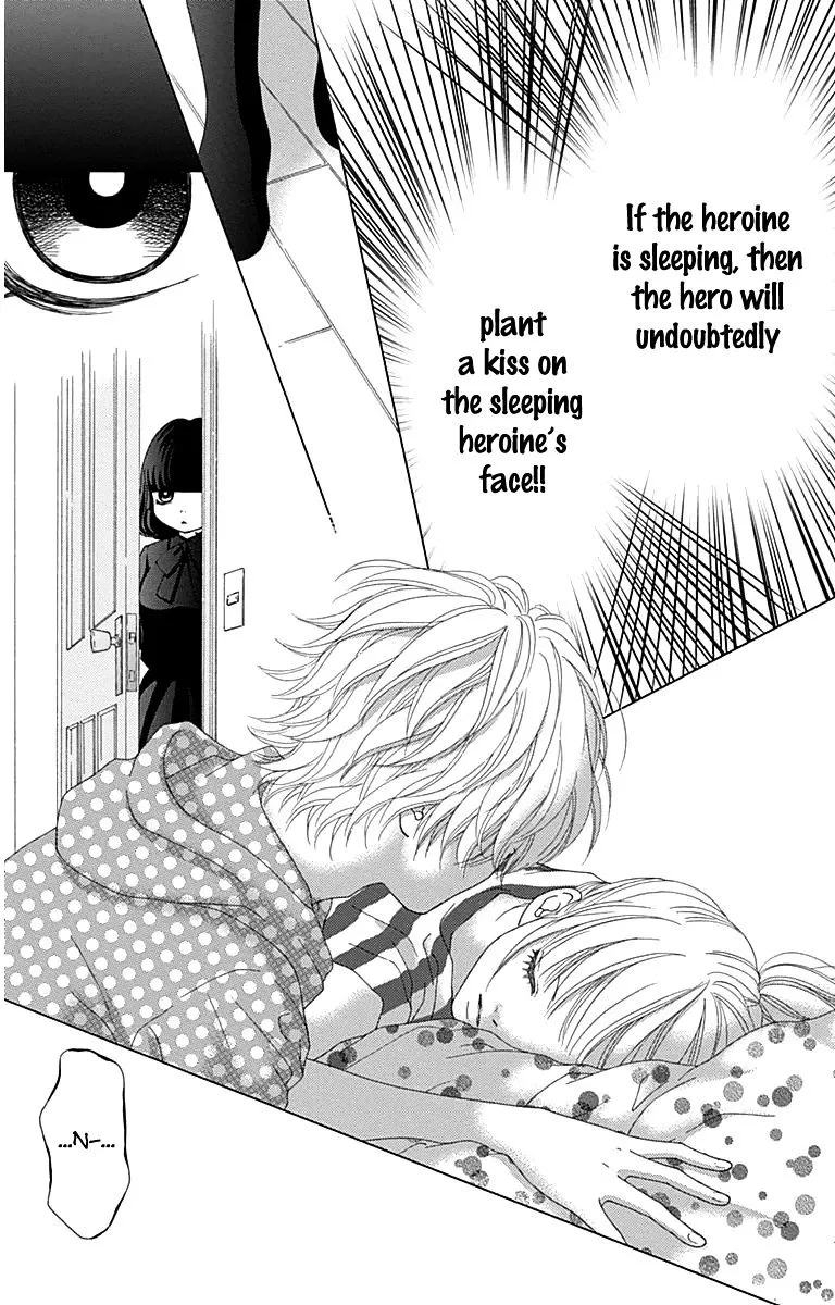 Read Aruitou chapter 28.5 image 35 on Lezhin