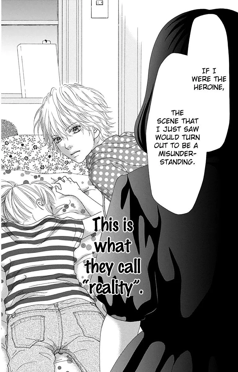 Read Aruitou chapter 28.5 image 37 on Lezhin