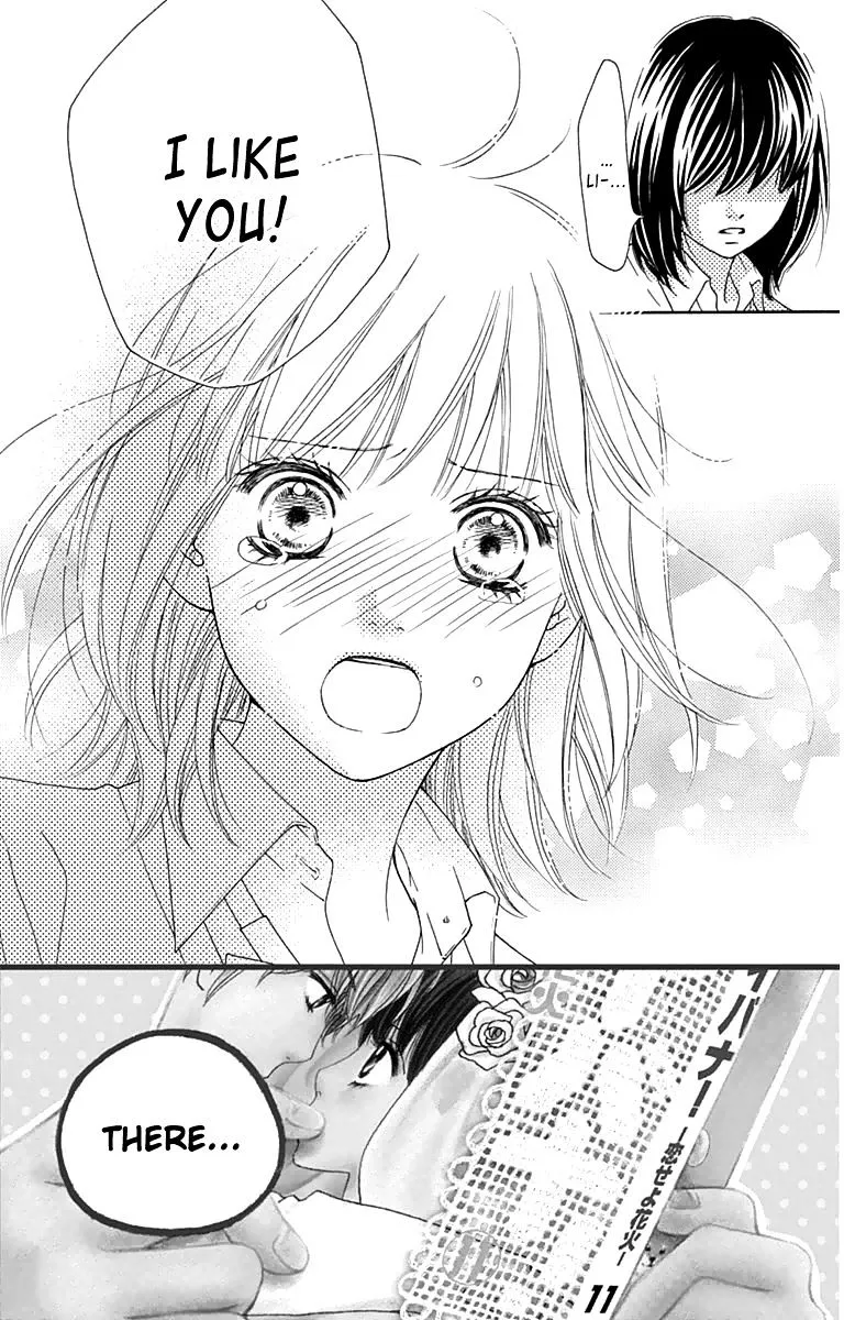 Read Aruitou chapter 28.5 image 4 on Lezhin
