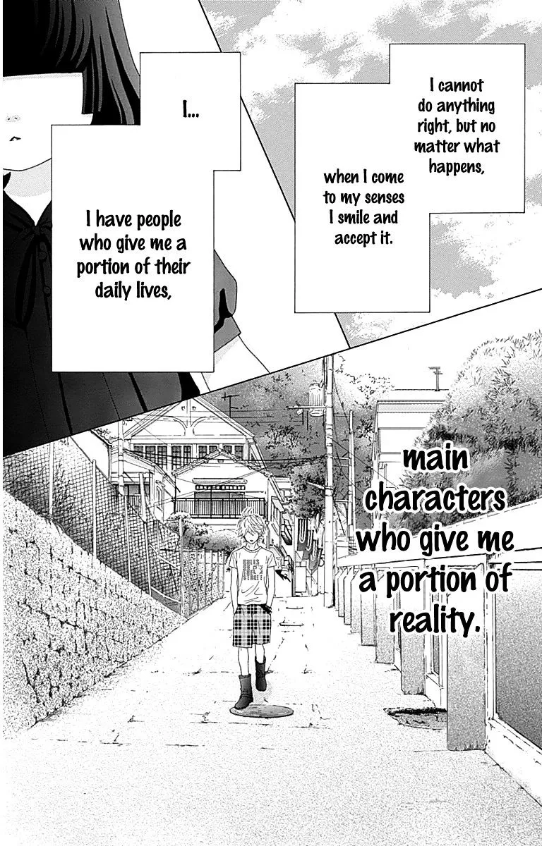 Read Aruitou chapter 28.5 image 44 on Lezhin