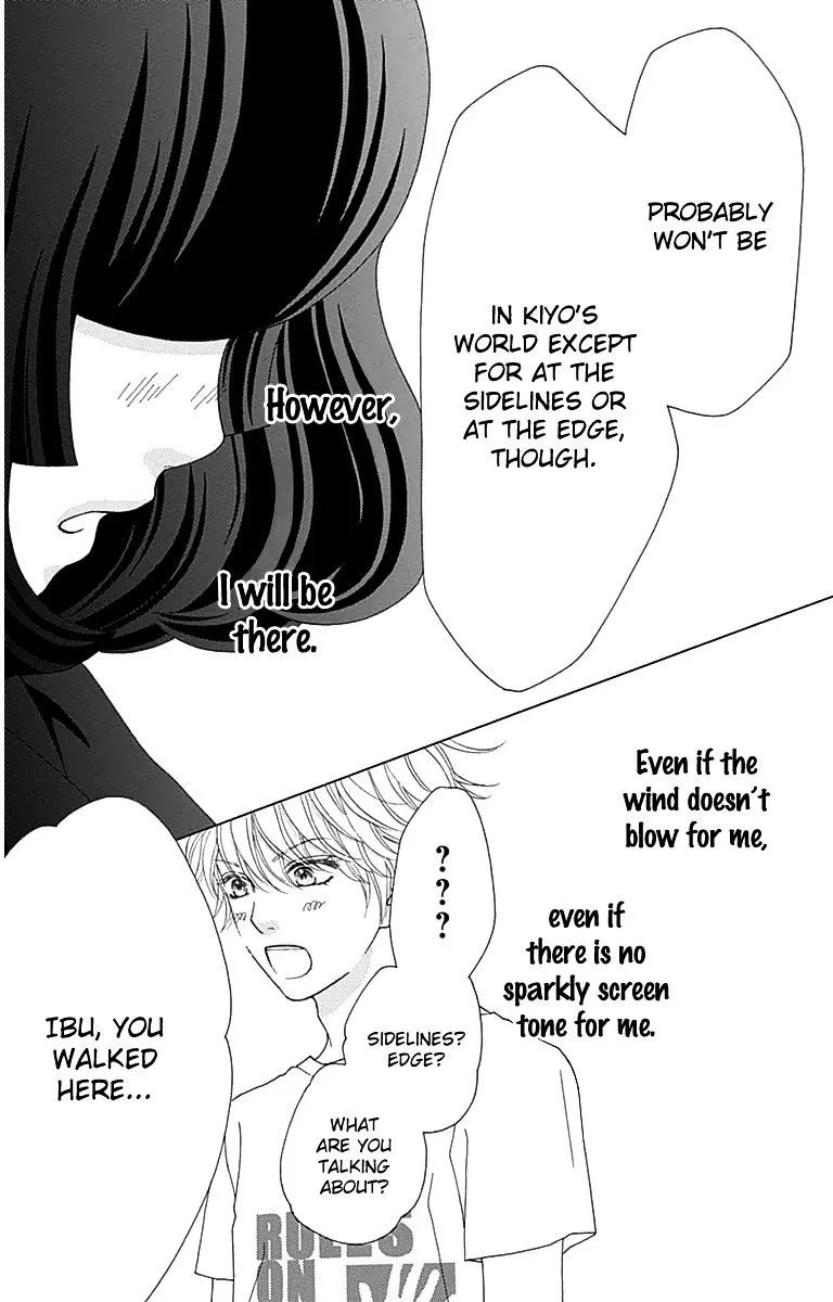 Read Aruitou chapter 28.5 image 46 on Lezhin