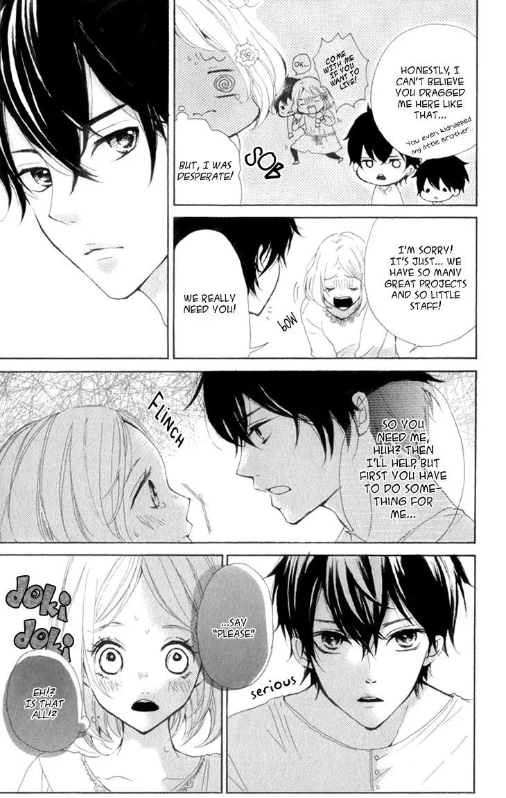 Read Aruitou chapter 28.5 image 50 on Lezhin