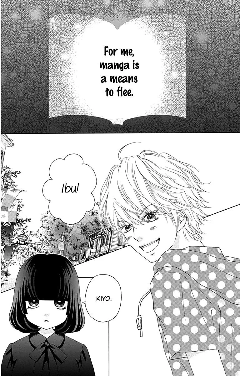 Read Aruitou chapter 28.5 image 9 on Lezhin