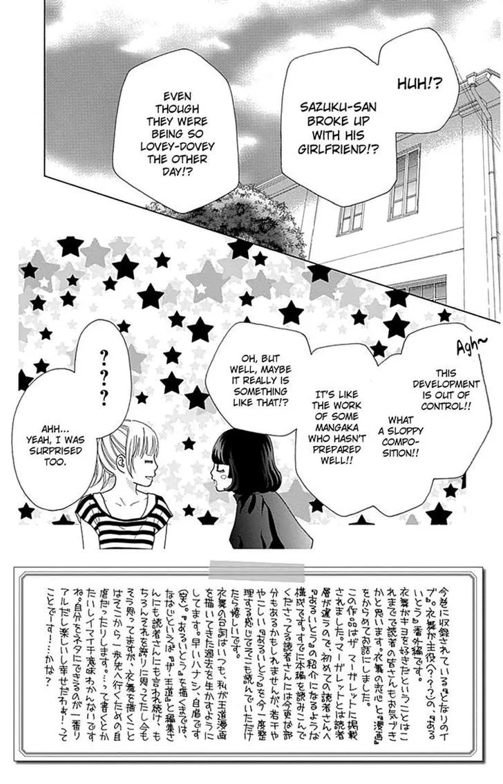 Read Aruitou chapter 28 image 1 on Lezhin