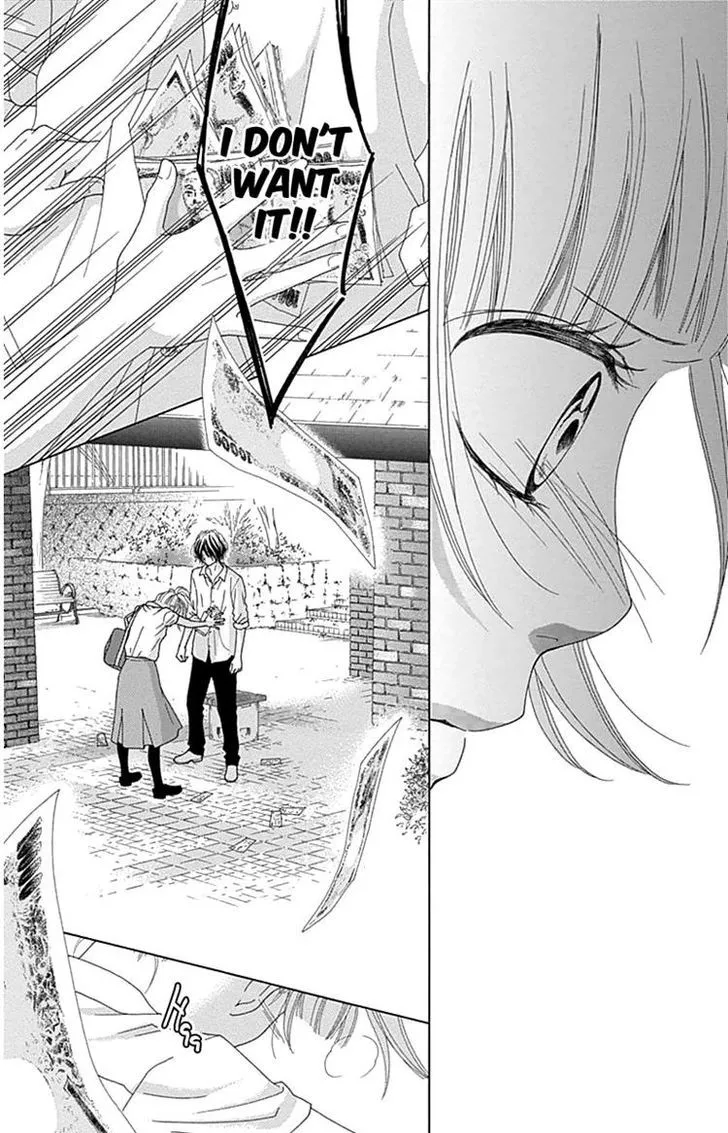 Read Aruitou chapter 28 image 10 on Lezhin
