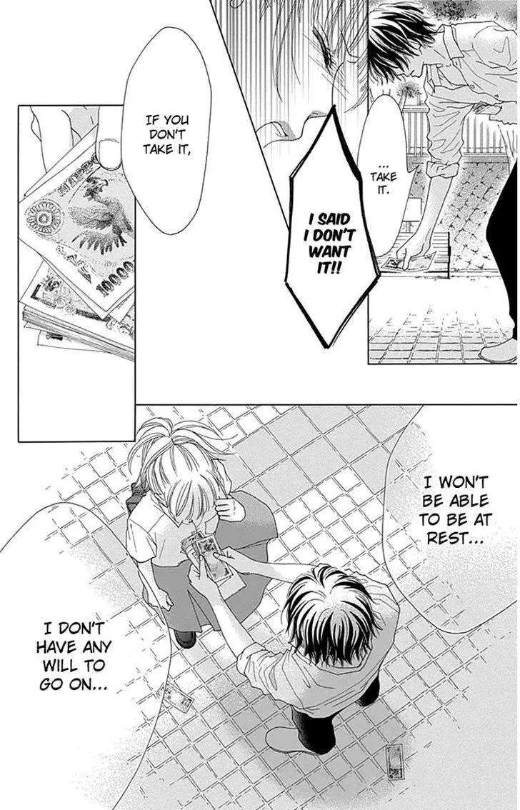 Read Aruitou chapter 28 image 11 on Lezhin