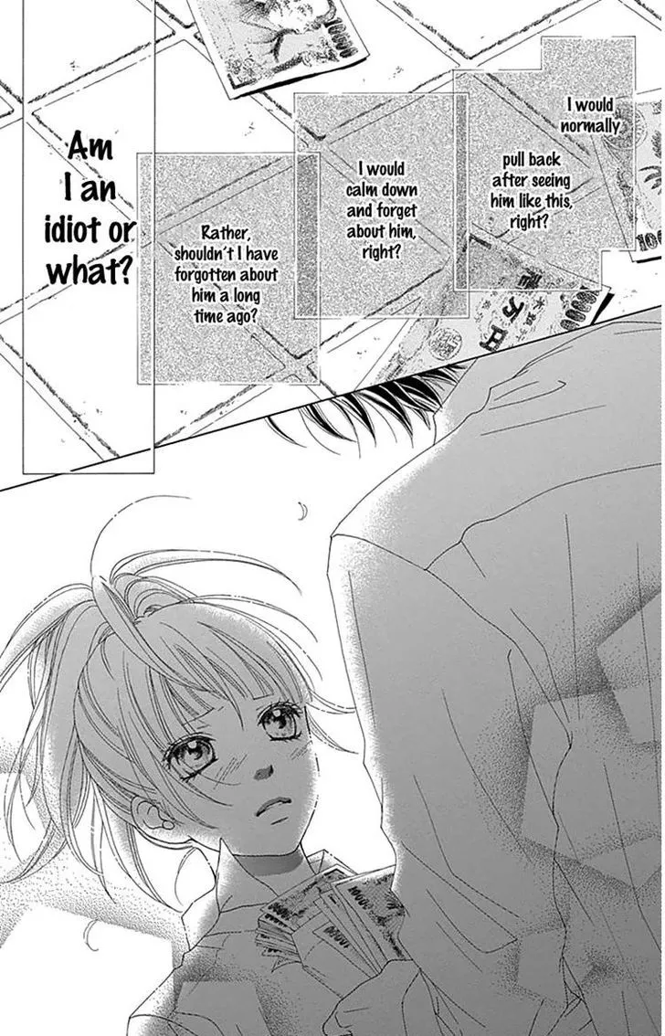 Read Aruitou chapter 28 image 13 on Lezhin