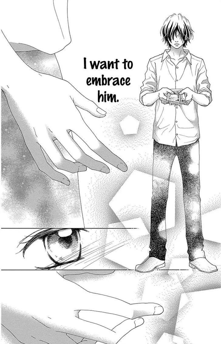 Read Aruitou chapter 28 image 14 on Lezhin